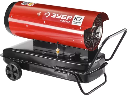 Пушка дизельная прямого нагрева дисплей К7 ДП-К7-52000-Д серия МАСТЕР купить в Губкинске