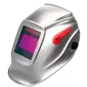 Сварочная маска сварщика "Хамелеон" FUBAG BLITZ 9.13 Visor купить в Губкинске
