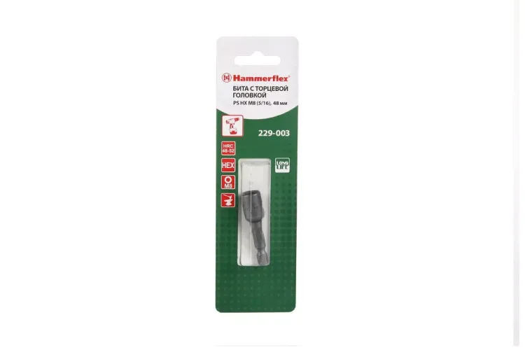 Головка HAMMER размер 8мм, H 48мм, S 1/4'' (229-003 PS HX) купить в Губкинске