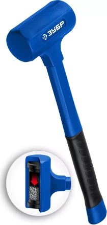 ЗУБР БМО, 47 мм, 680 г, безынерционный молоток, Профессионал (2049-680) купить в Губкинске