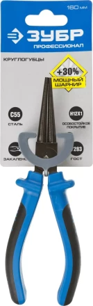 Круглогубцы ЗУБР, особостойкое спец. покрытие Н12Х1 (никель/хром), двухкомпонентные рукоятки, 160мм 2201-8-16_z01 купить в Губкинске