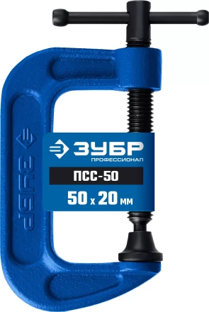 ЗУБР ПCС-50, 50 мм, чугунная струбцина тип С (G-образная), Профессионал (32245-050) купить в Губкинске