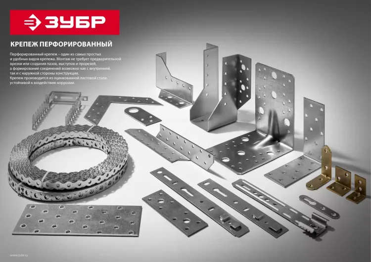 ЗУБР УМ-1.5, 25 x 25 x 17 x 1.5 мм, белый цинк, узкий мебельный уголок (31032-25) купить в Губкинске