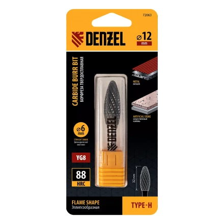 Борфреза по металлу твердосплавная Denzel, элипсообразная, тип-H, 12 мм, 72063 купить в Губкинске