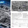 Набор метчиков и плашек ЗУБР "ПРОФЕССИОНАЛ", сталь Р6М5, 65 предметов 28110-H65 купить в Губкинске