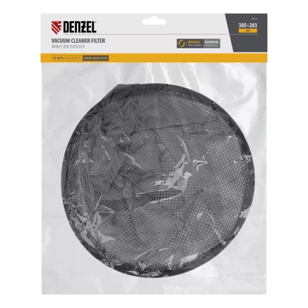 Фильтр мембранный тканевый для пылесоса Denzel RVC30, LVC30 Denzel 28217 купить в Губкинске