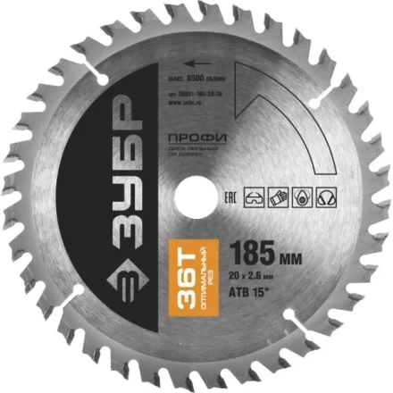 Диск пильный ЗУБР &quot;ПРОФИ&quot; &quot;Оптимальный рез&quot; по дереву, 36Т, 185х20мм 36851-185-20-36 купить в Губкинске