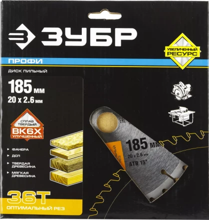 Диск пильный ЗУБР &quot;ПРОФИ&quot; &quot;Оптимальный рез&quot; по дереву, 36Т, 185х20мм 36851-185-20-36 купить в Губкинске