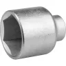 Головка торцовая НИЗ (1/2"), 40Х, шестигранная, оцинкованная, 32мм 2772-32 купить в Губкинске