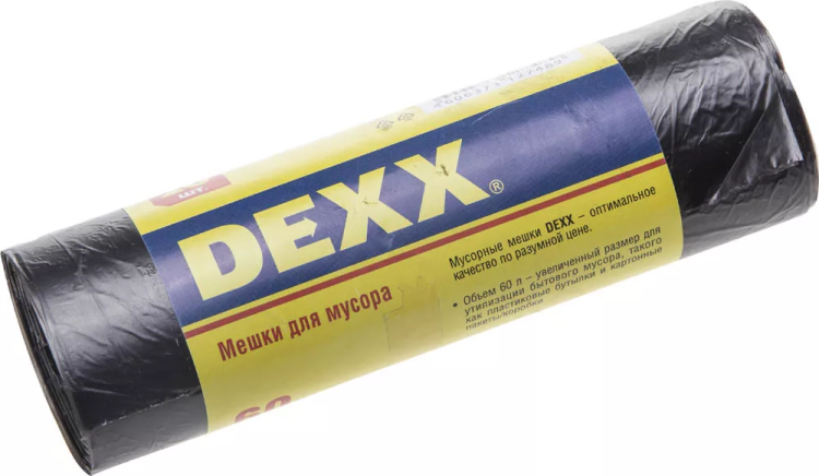 Мешки для мусора DEXX, черные 60л, 20шт 39150-60 купить в Губкинске