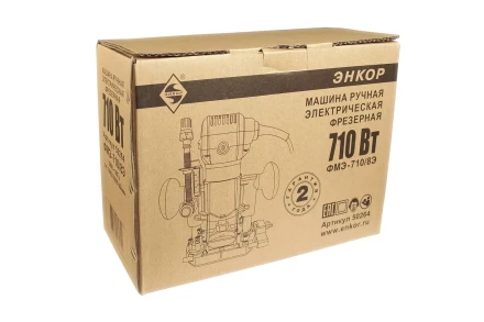 Фрезер ФМЭ-710/8Э Энкор 50264 купить в Губкинске