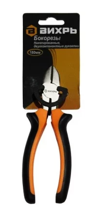 Бокорезы 180мм никелированные двухкомпонентные рукоятки Вихрь купить в Губкинске