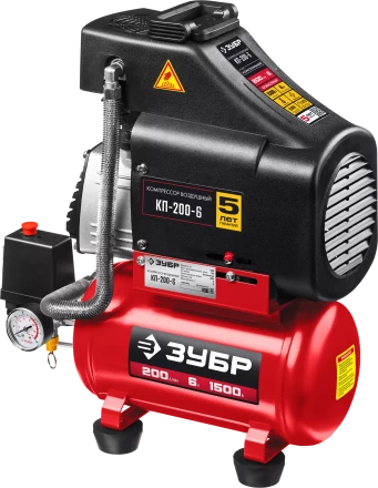 Компрессор воздушный КП-200-6 серия МАСТЕР купить в Губкинске