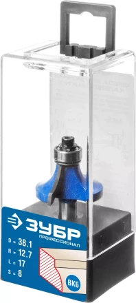 Фрезы кромочные калевочные №1 с подшипником 127мм серия ПРОФЕССИОНАЛ купить в Губкинске