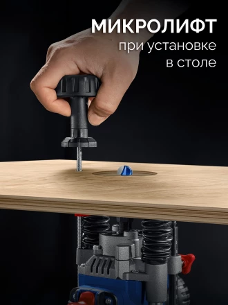 ЗУБР 1200 Вт, 80 мм, универсальный фрезер, Профессионал (ФПР-1280) купить в Губкинске