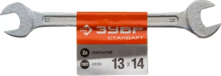 Ключи гаечные рожковые серия СТАНДАРТ купить в Губкинске