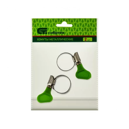 Хомуты металлические червячные 16-25 мм ширина 12 мм W4 с ключом 2 шт Сибртех 476503 купить в Губкинске