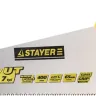 Ножовка универсальная (пила) STAYER Universal 400 мм, 7 TPI, закаленный зуб, рез вдоль и поперек волокон, для средних заготовок, фанеры, ДСП, МДФ 1510-40_z01 купить в Губкинске