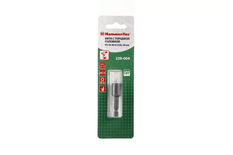 Головка HAMMER размер 10мм, H 48мм, S 3/8'' (229-004 PS HX) купить в Губкинске
