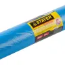 Мешки особопрочные STAYER "Comfort" для сбора мусора, голубые, 120л, 50шт 39156-120 купить в Губкинске