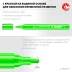 ЗУБР ММ-400 зеленый, 2 мм меловой маркер (06332-4) купить в Губкинске