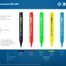 ЗУБР ММ-400 зеленый, 2 мм меловой маркер (06332-4) купить в Губкинске