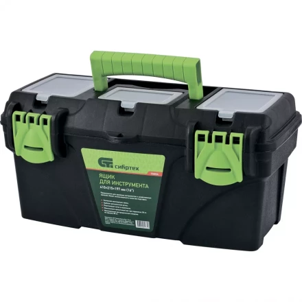 Ящик для инструментов 16” с органайзерами Сибртех 90807 купить в Губкинске