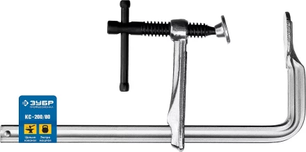 ЗУБР КС-200/80, F, 200 х 80 мм, цельнокованая струбцина, Профессионал (32157-080-200) купить в Губкинске