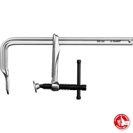 ЗУБР КС-200/80, F, 200 х 80 мм, цельнокованая струбцина, Профессионал (32157-080-200) купить в Губкинске