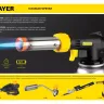 Газовая горелка STAYER "PROFESSIONAL", 2в1, пьезоподжиг, регулировка пламени, 4 насадки, 1200С 55505-H6 купить в Губкинске