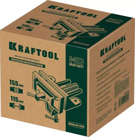Тиски KRAFTOOL столярные переносные, на струбцине 32720-155 купить в Губкинске