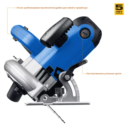 Пила циркулярная ПДП-65 серия ПРОФЕССИОНАЛ купить в Губкинске