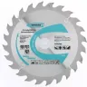 Пильный диск по дереву 160 x 20/16 x 36Т GROSS 73308 купить в Губкинске