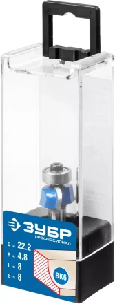 Фрезы кромочные калевочные №2 с подшипником 127мм серия ПРОФЕССИОНАЛ купить в Губкинске