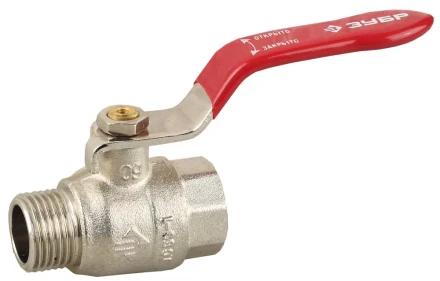 Кран ЗУБР шаровой 3/4&quot; полнопроходной &quot;мама-папа&quot;, ручка, никелированная латунь 51351-N-3/4 купить в Губкинске