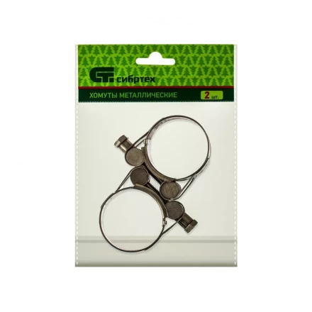 Хомуты металлические силовые 36-39 мм ширина 20 мм шарнирный W4 2 шт Сибртех 475233 купить в Губкинске