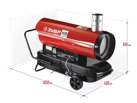 Пушка дизельная непрямого нагрева дисплей К9 ДПН-К9-21000-Д серия МАСТЕР купить в Губкинске