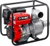 ЗУБР 1600 л/мин, мотопомпа бензиновая (МП-1600) купить в Губкинске