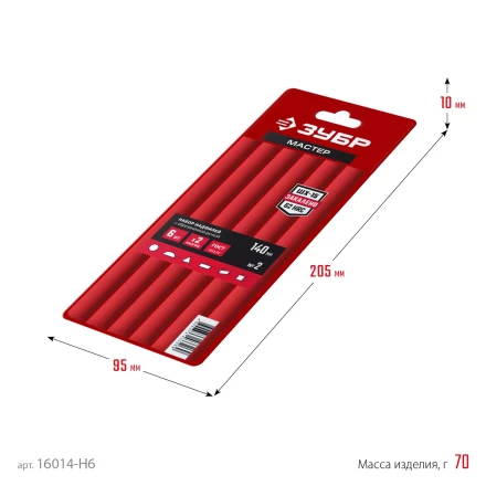 ЗУБР 6 шт, 140 мм, в чехле, с ручками, набор надфилей (16014-H6) купить в Губкинске