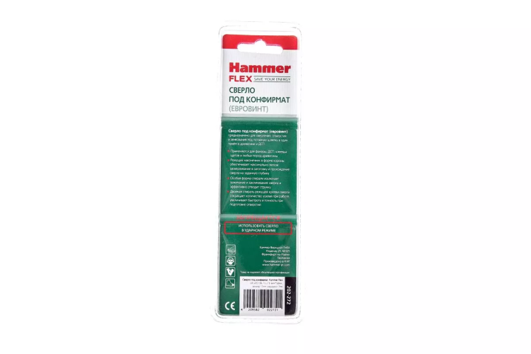 Сверло по дереву HAMMER Ф4х70мм (202-272 DR WD DBL FLUTE ) купить в Губкинске