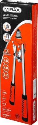 Заклепочник двуручный, MIRAX 31034, для заклёпок d=3,2 / 4,0 / 4,8 мм из алюминия и стали, литой корпус 31034_z01 купить в Губкинске