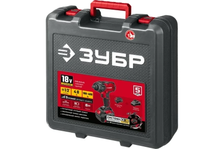 Гайковерт ударный, 1 АКБ (4 Ач), в кейсе ГУЛ-410-41 купить в Губкинске