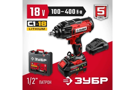 Гайковерт ударный, 1 АКБ (4 Ач), в кейсе ГУЛ-410-41 купить в Губкинске