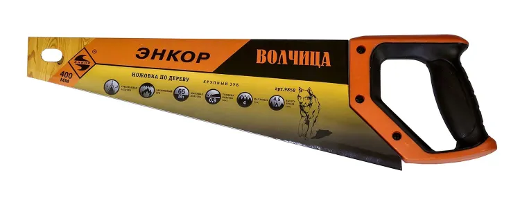 Ножовка "Волчица" 400мм закал/зуб   1/12/48 9858 купить в Губкинске