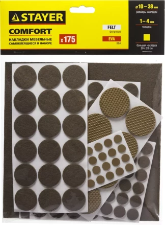 Набор STAYER &quot;COMFORT&quot;: Накладки самоклеящиеся на мебельные ножки, 175 шт, коричневые 40916-H175 купить в Губкинске