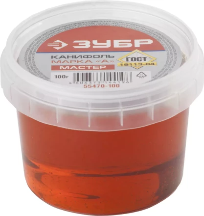 Канифоль ЗУБР для паяльных работ, пластиковая банка, 100г 55470-100 купить в Губкинске