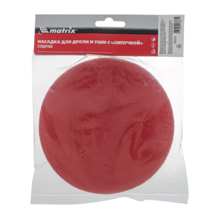 Насадка для дрели и УШМ с липучкой, 180 мм Matrix 76223 купить в Губкинске