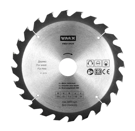 Диск пильный ф200х32 z24 дерево VMX 512424 купить в Губкинске