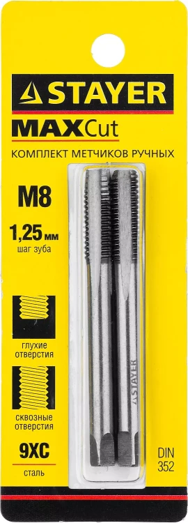 Комплект метчиков STAYER "MASTER", сталь 9ХС, М8х1,25, 2 шт 28025-08-1.25-H2 купить в Губкинске
