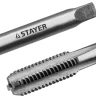 Комплект метчиков STAYER "MASTER", сталь 9ХС, М8х1,25, 2 шт 28025-08-1.25-H2 купить в Губкинске